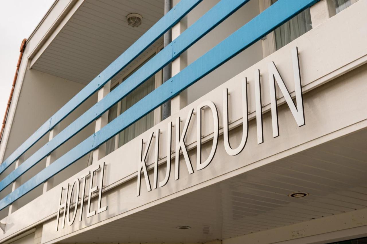 Hotel Kijkduin Domburg Eksteriør bilde